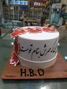 قنادی تشریفات بهشتی 4