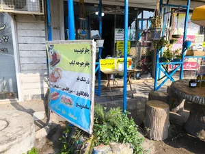 آشپزخانه مادرجون