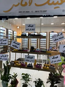 امیرحسین محمدزاده 4