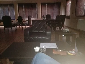 شرکت رایانه گستر آگرین