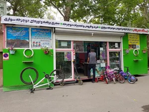 ایستگاه دوچرخه