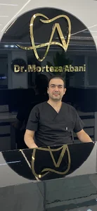 دندانپزشکی دکتر آبانی