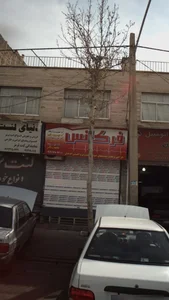 موتوکده 2