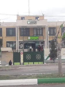 کلانتری ۱۱