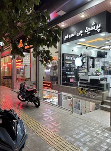 فروشگاه موبایل پرشین جی‌اس‌ام