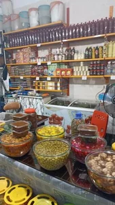 سبزیجات آماده طبخ کدبانو 3