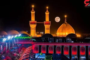 هیئت انصار الحسین