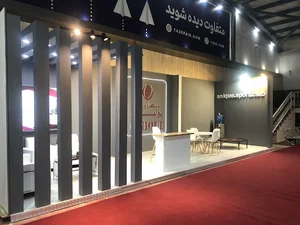 باشگاه ورزشي يونيك