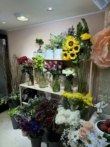گلفروشی گل محبوب