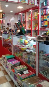 نوشت افزار آبرنگ