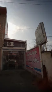 رستوران میزبان 3