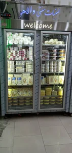 لبنیات سنتی و بستنی دالاهو