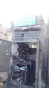 تعمیر دیسک و صفحه کلاچ شتاب