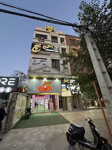 استودیو هیچ