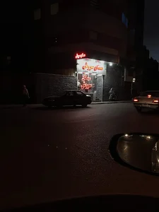 مسکن سروش