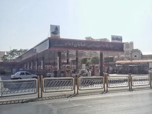 پمپ بنزین امام قم