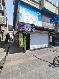 کافه دامون 2