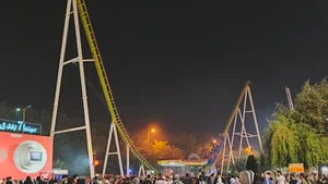 اسکیت هوایی (شهربازی شماره سه)