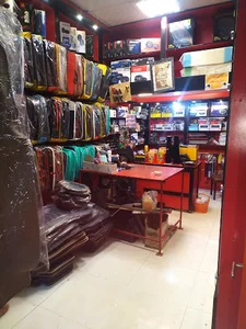 اتو لوکس نوری