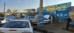 حسن شهرکی