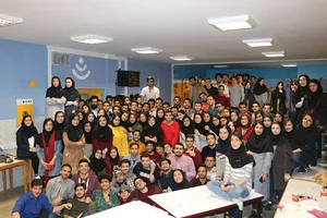 پی سی