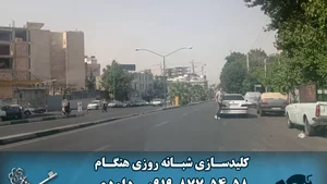جوشکاری و آهنگری سیار موگویی