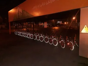 ایستگاه بیدود نمازی