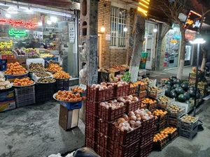 سوپرمیوه وسبزی سید 2