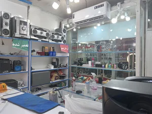 تعمیر ابزار الکترونیکی الکترو علی