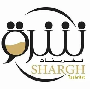 تشریفات شرق 2