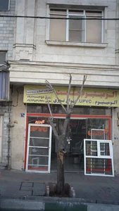آلومینیوم صنعت 2