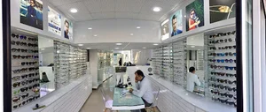 عینک طبی دیدگاه، تاسیس ۱۳۶۰