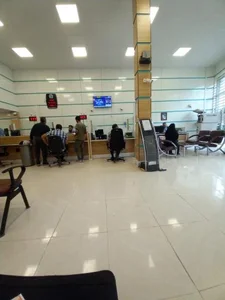 بانک تجارت 2