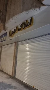 فروشگاه لوتوس مارلیک