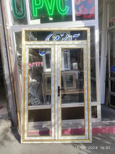 آلومینیوم ملکی 2