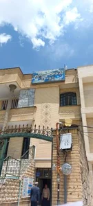 بیمارستان رازی 2