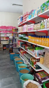 فروشگاه پور عبدی