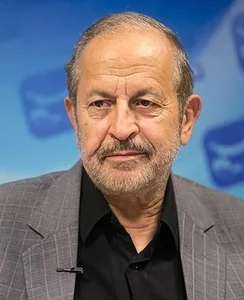 افشار