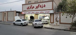 دزدگیر مرکزی 4
