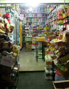 سوپرمارکت فیروزآبادی