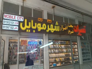 پاساژ هوشیاری شهر موبایل