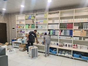 سایان سنتر