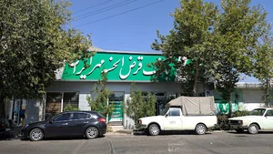 خودپرداز بانک قرض‌الحسنه مهر ایران