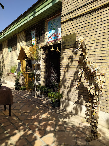 سرای محله ایرانشهر