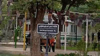 آموزشگاه رانندگی نسترن
