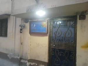آموزشگاه موسیقی سرای هنر 4