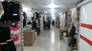 مجتمع تجاری زارعی