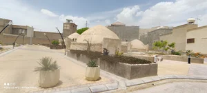 پارک پنج برکه