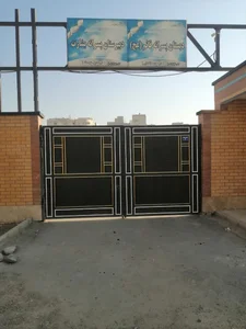 مدرسه شهید حسین نجفعلی