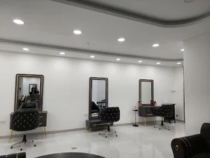 سالن زیبایی ماهک